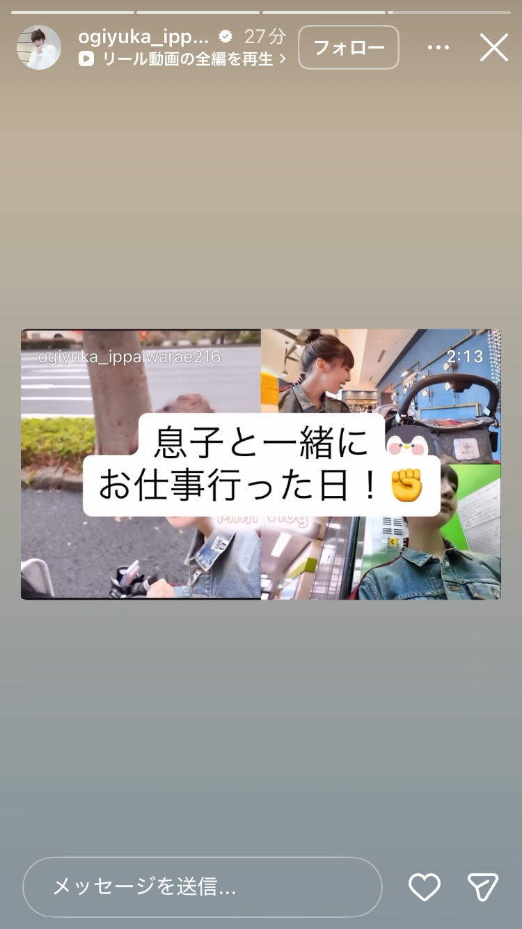 AKB48グループ卒業あるある 