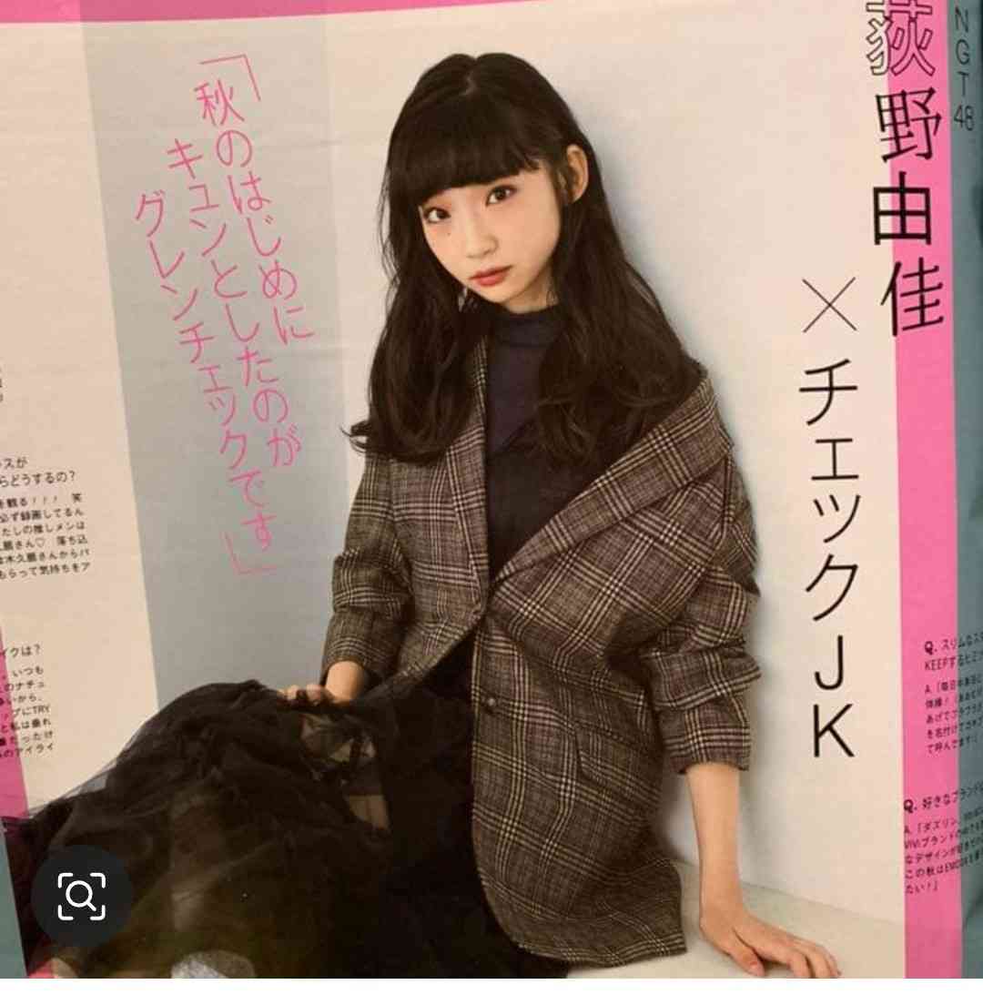 AKB48グループ卒業あるある