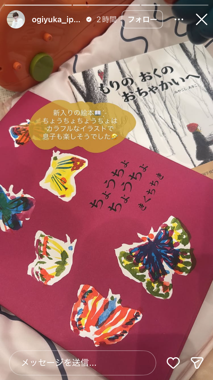 AKB48グループ卒業あるある