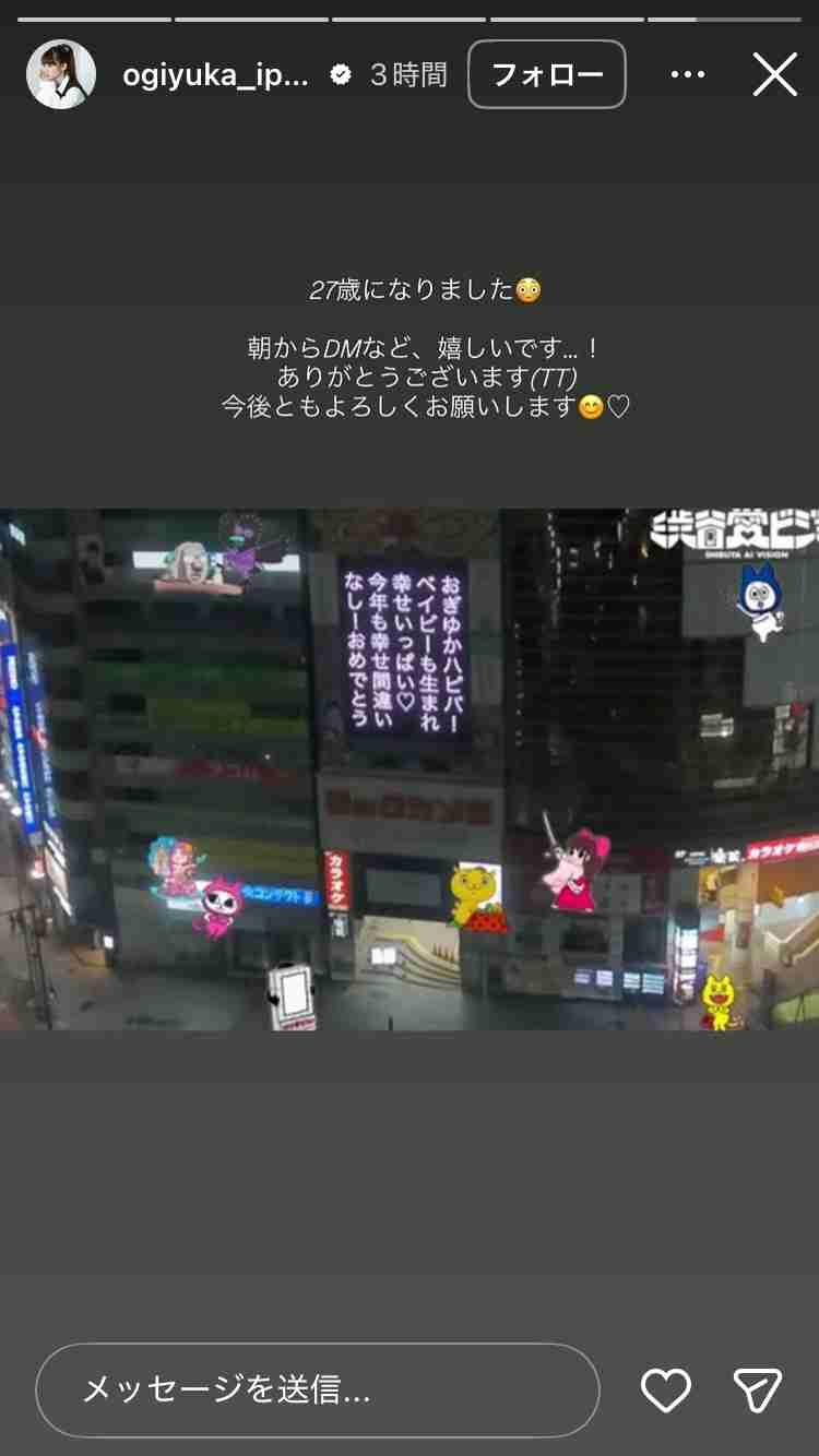 AKB48グループ卒業あるある