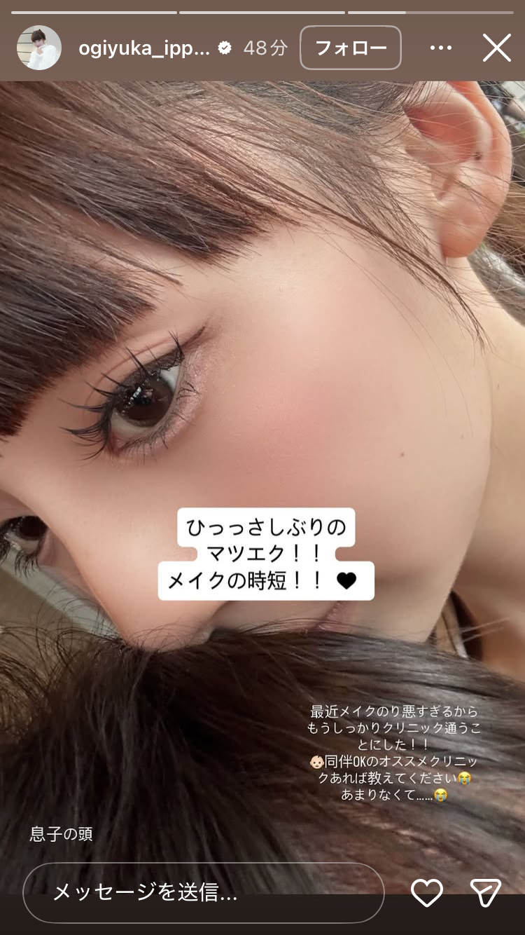 AKB48グループ卒業あるある
