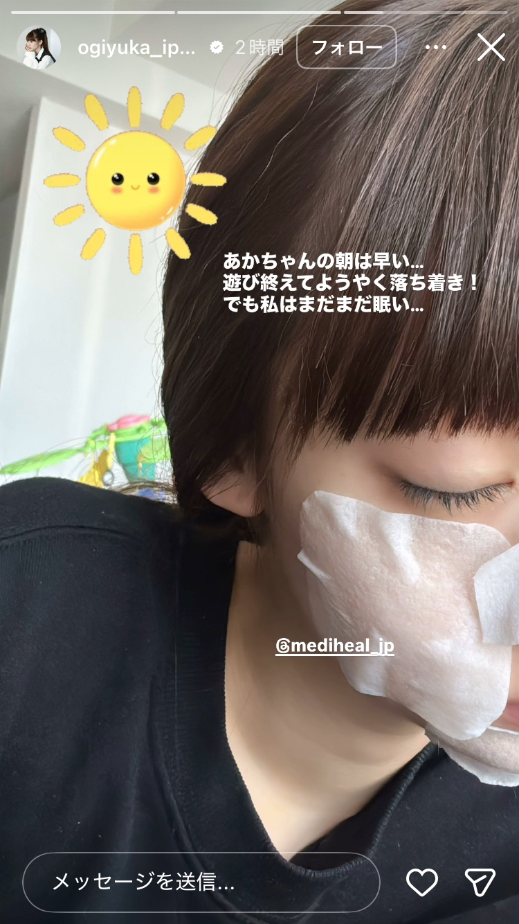 AKB48グループ卒業あるある