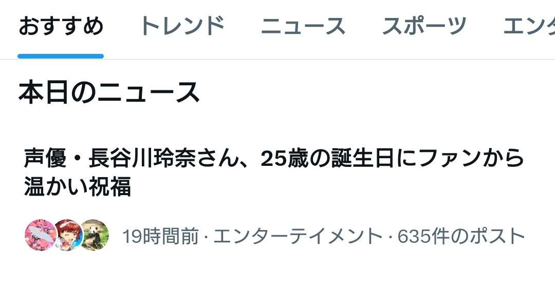 AKB48グループ卒業あるある