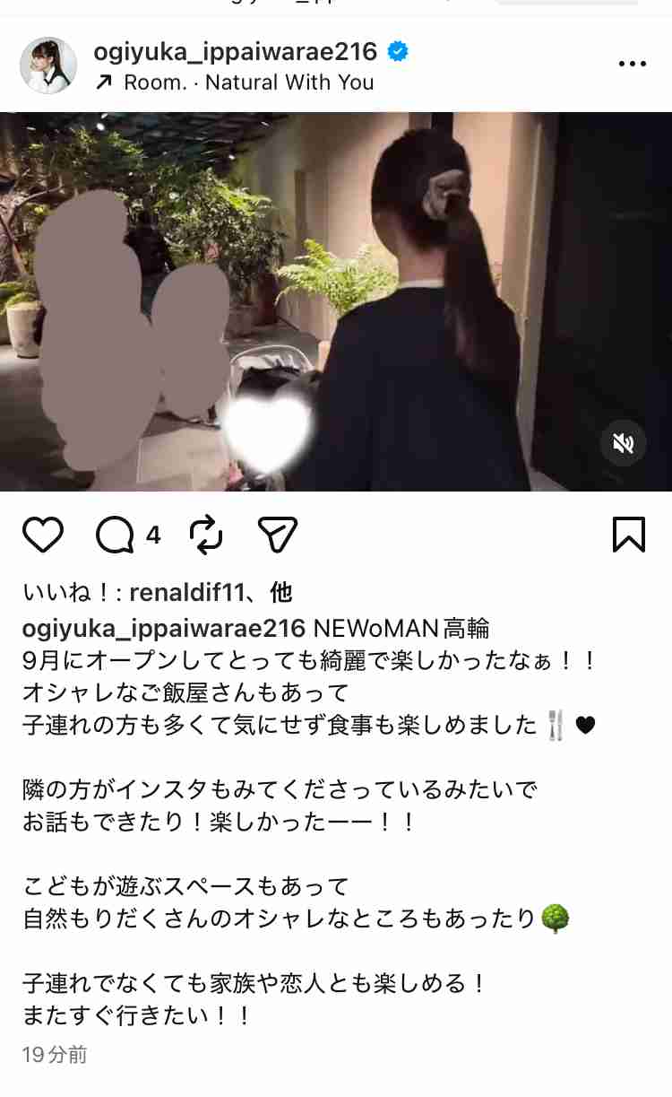 AKB48グループ卒業あるある