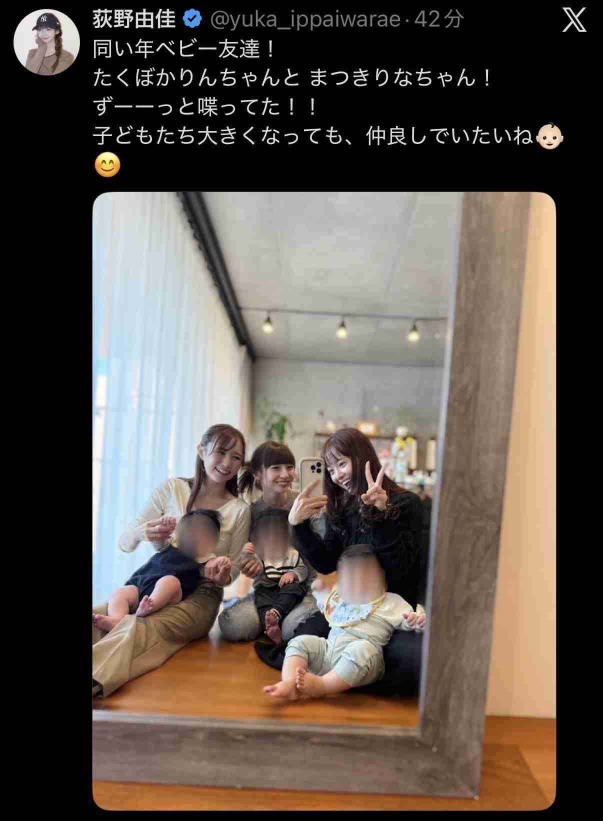 AKB48グループ卒業あるある