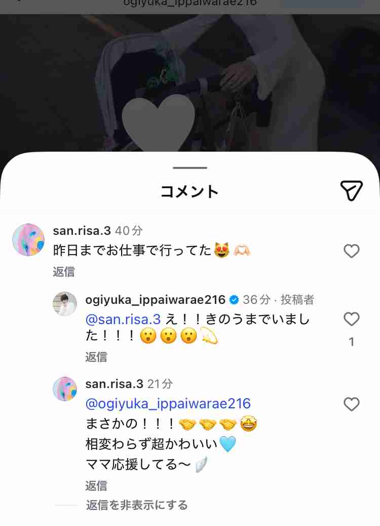 AKB48グループ卒業あるある