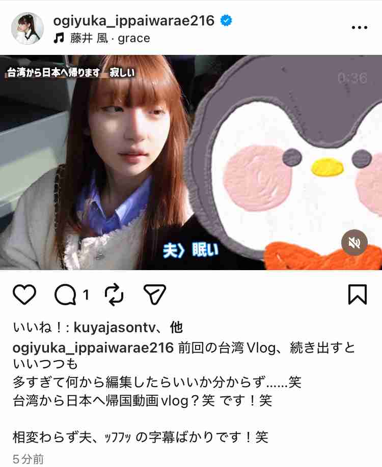 AKB48グループ卒業あるある