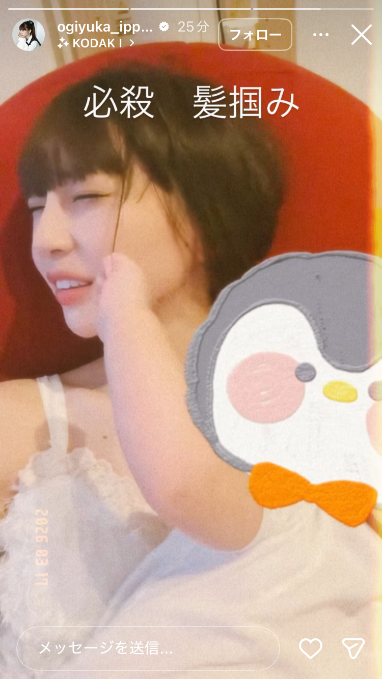 AKB48グループ卒業あるある