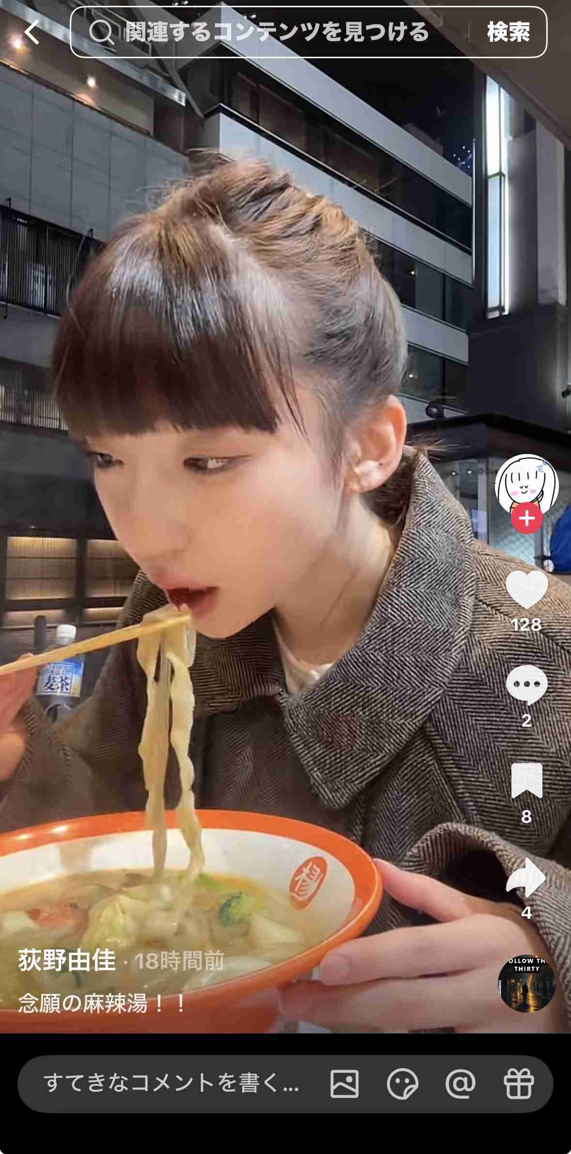 AKB48グループ卒業あるある
