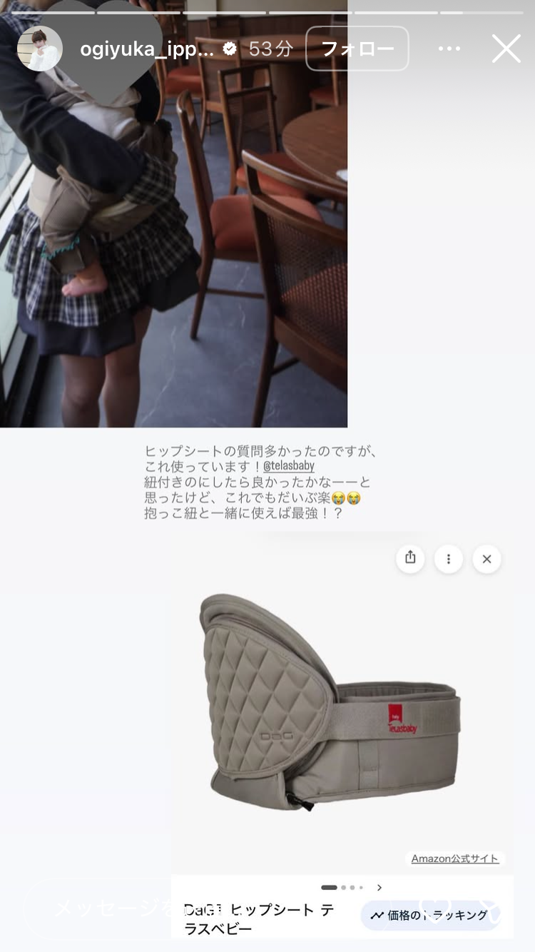 AKB48グループ卒業あるある 
