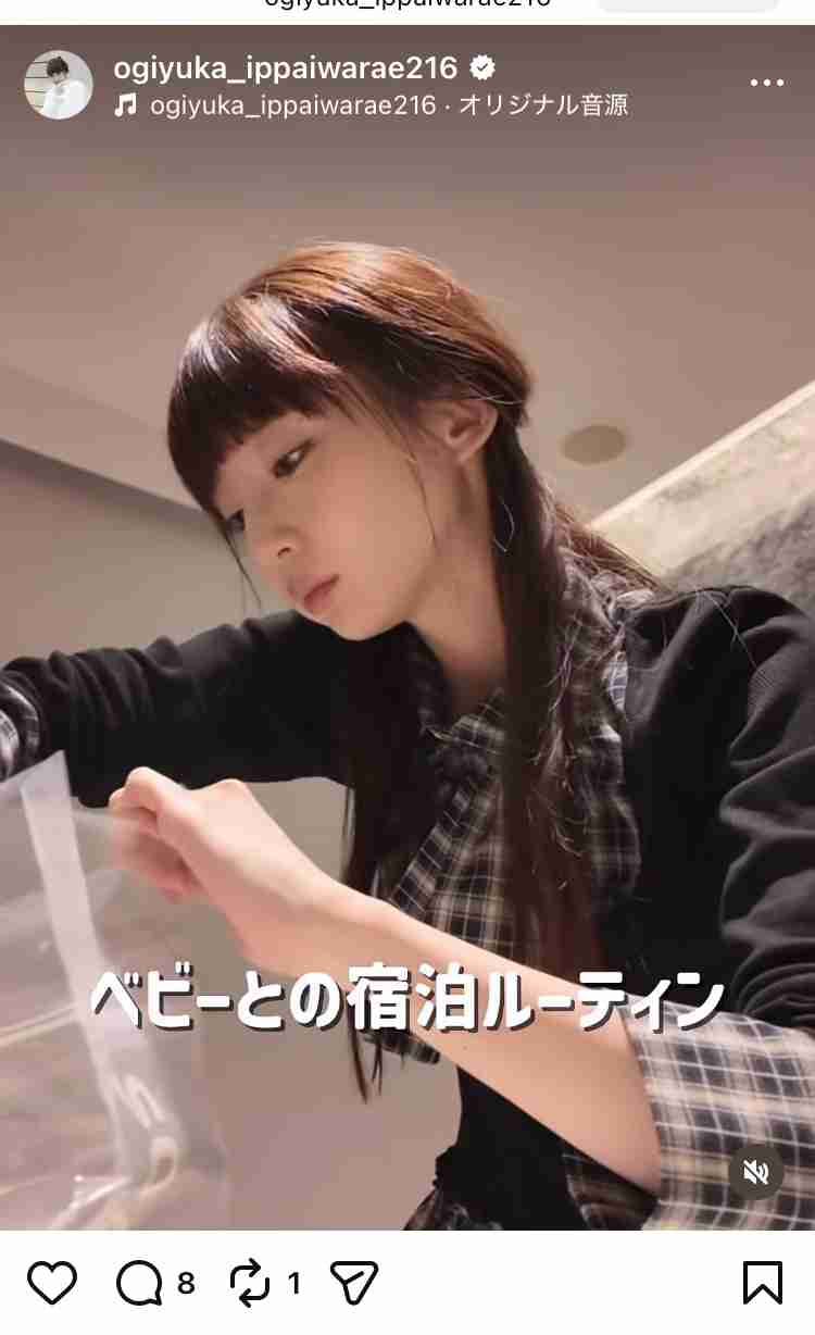 AKB48グループ卒業あるある 