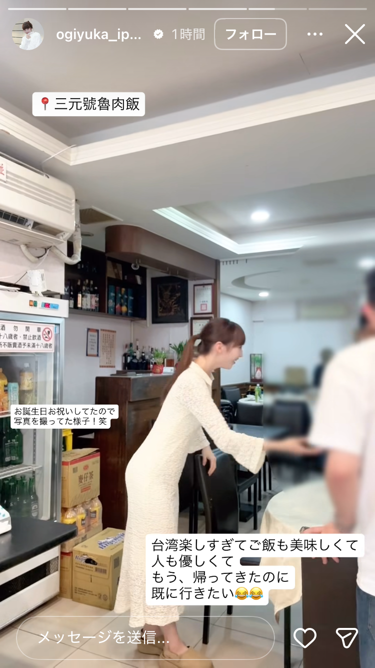 AKB48グループ卒業あるある 