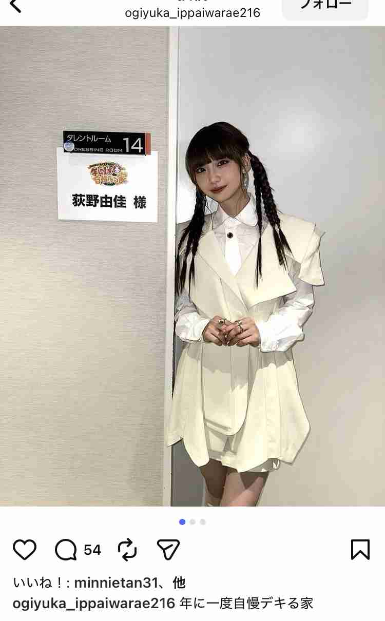 AKB48グループ卒業あるある