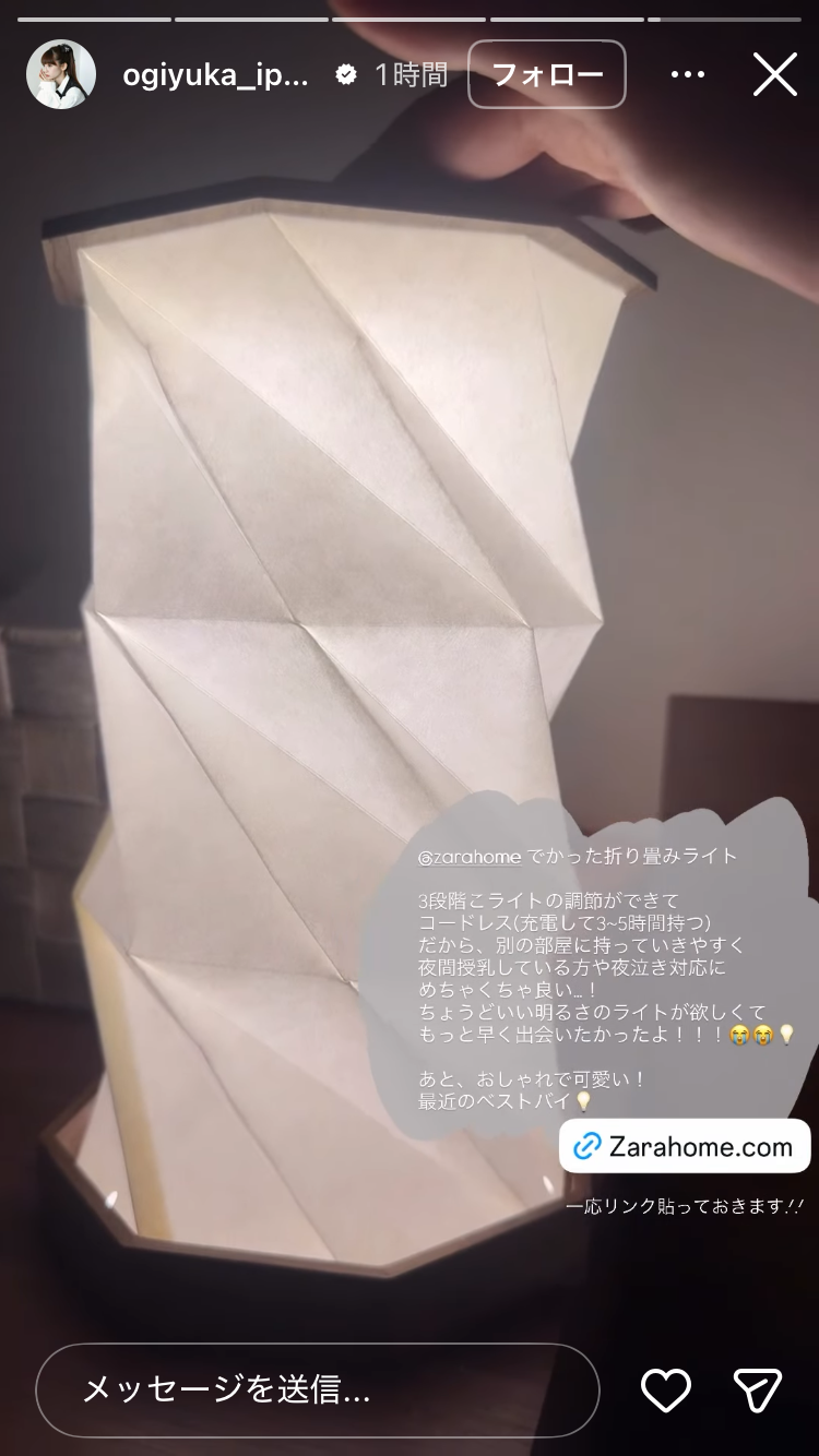 AKB48グループ卒業あるある