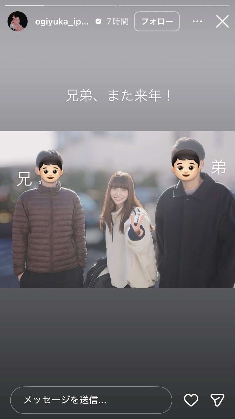 AKB48グループ卒業あるある