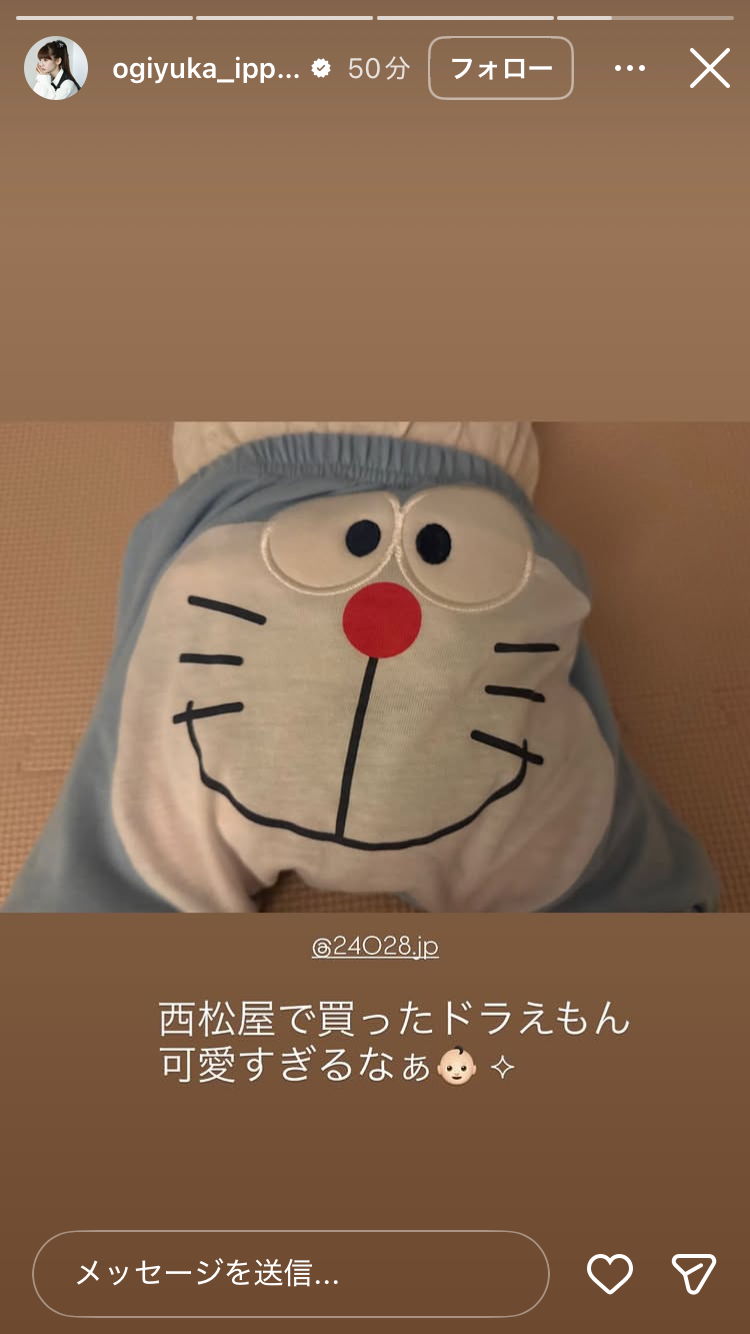AKB48グループ卒業あるある