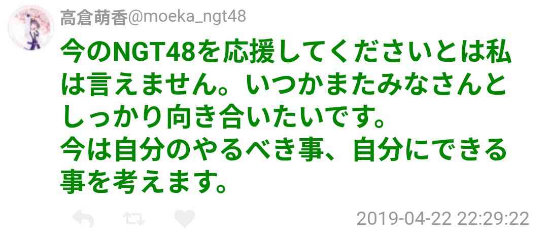 AKB48グループ卒業あるある