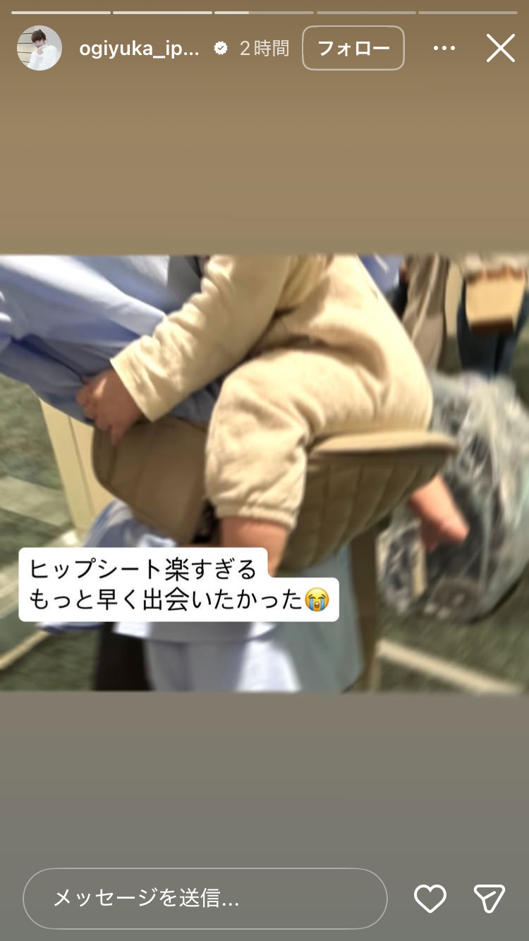 AKB48グループ卒業あるある 
