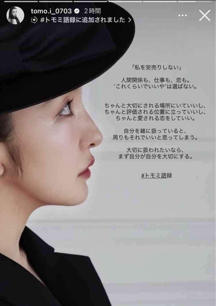 AKB48グループ卒業あるある