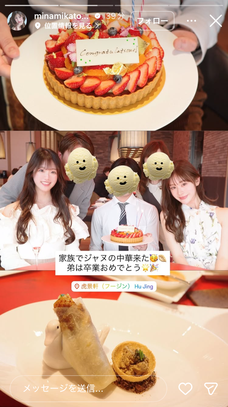 AKB48グループ卒業あるある
