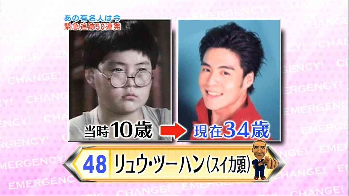 アジアのイケメンが見たい　Part28