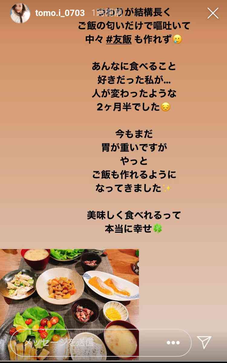 2人目つわりに備えたい、乗り切るコツを教えてください！