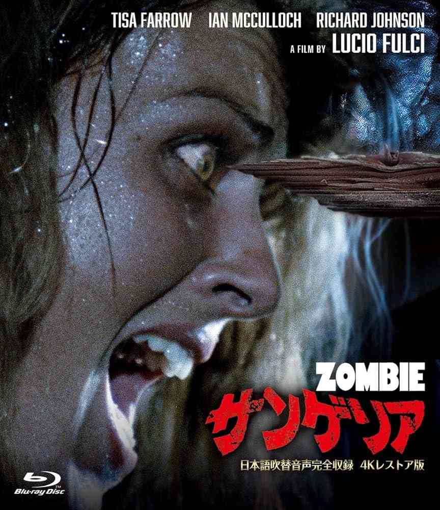 ホラー映画の画像を貼って666コメントを目指すトピ