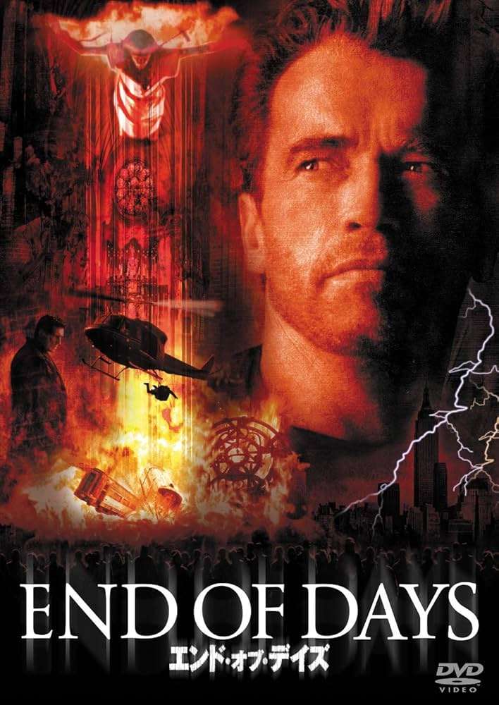 ホラー映画の画像を貼って666コメントを目指すトピ