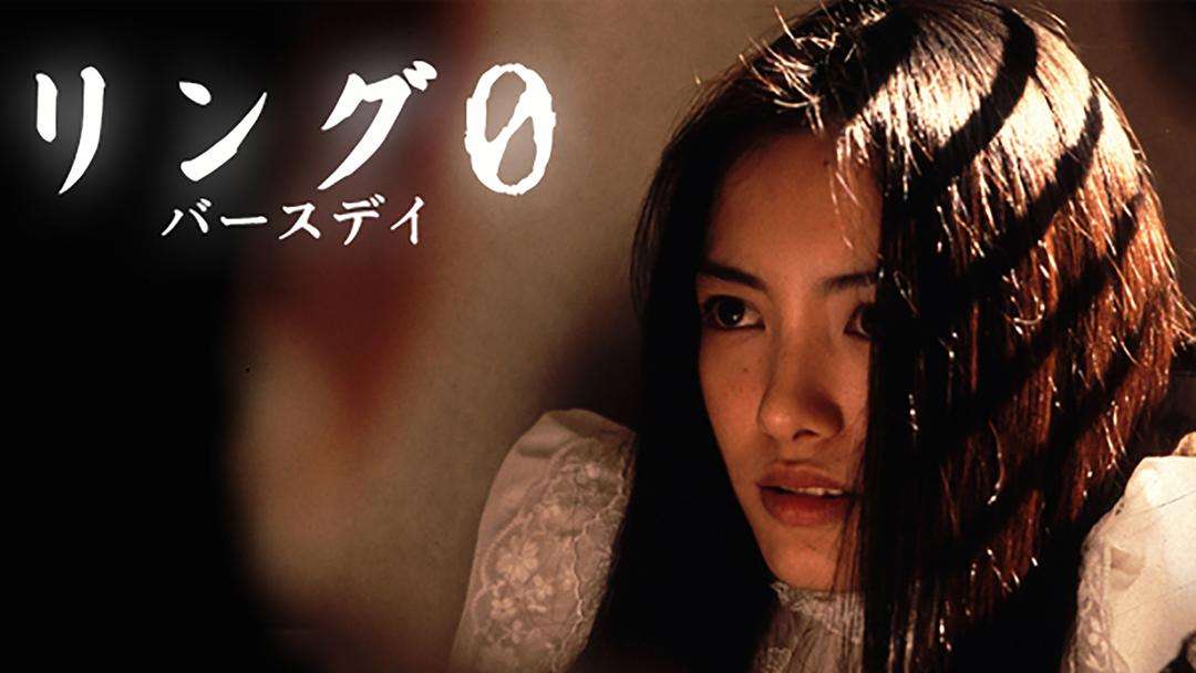 ホラー映画の画像を貼って666コメントを目指すトピ
