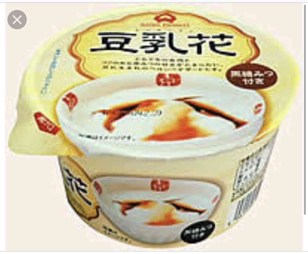 再ブームがきてほしい食べ物