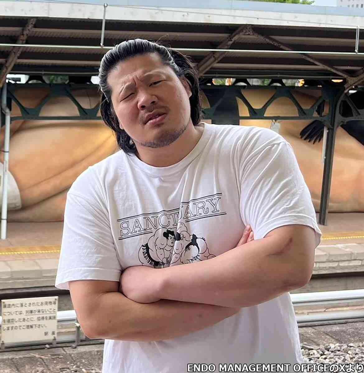 ヤンキー顔の男性が好き