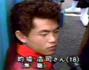 ヤンキー顔の男性が好き