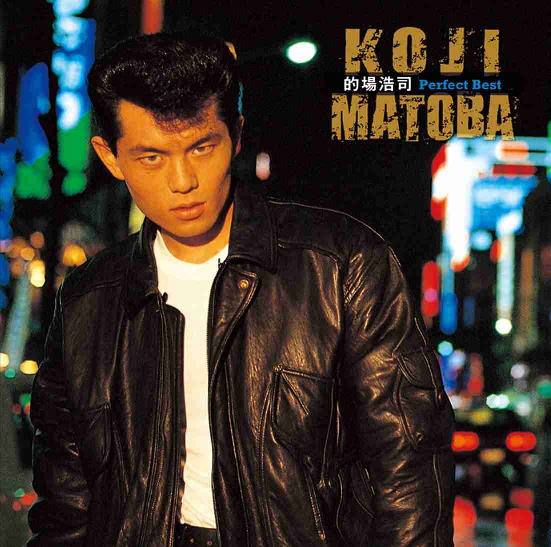 ヤンキー顔の男性が好き