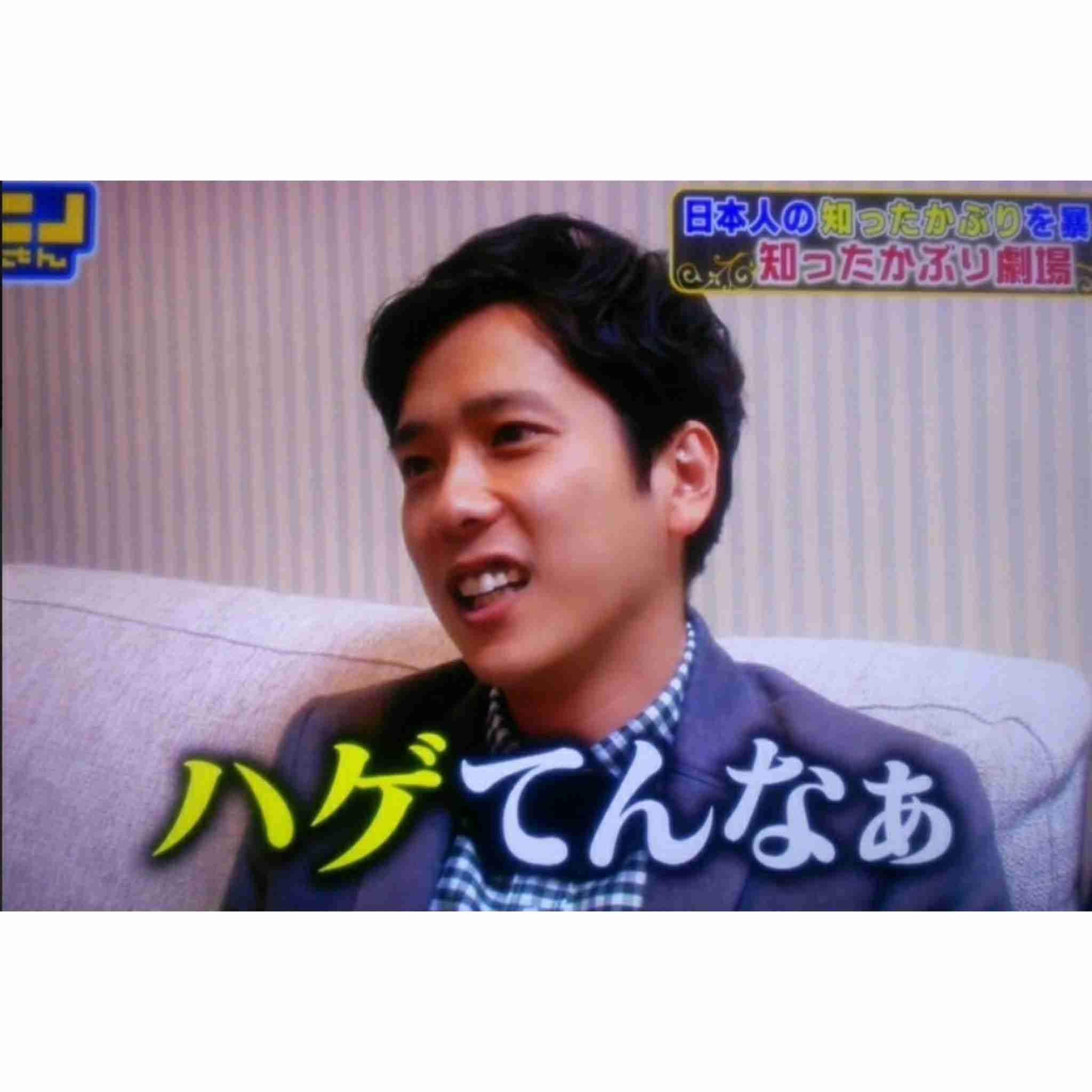 渡辺謙、WBCアンバサダーで選手 “くん呼び” に疑問噴出…韓国戦では「しぶとかった」発言、強すぎる “野球ファンノリ” に分かれた評価