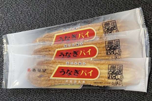 もらって嬉しいばら撒きお菓子