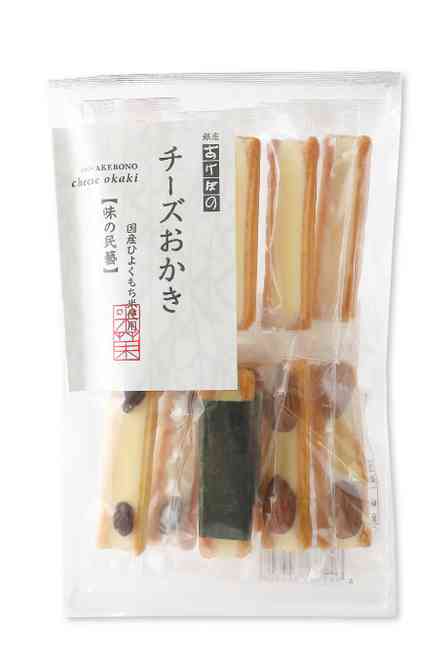 もらって嬉しいばら撒きお菓子