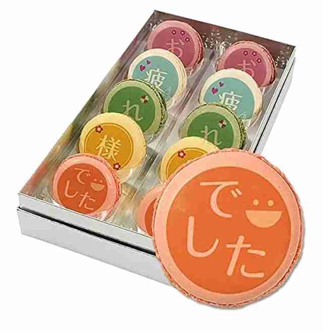 もらって嬉しいばら撒きお菓子
