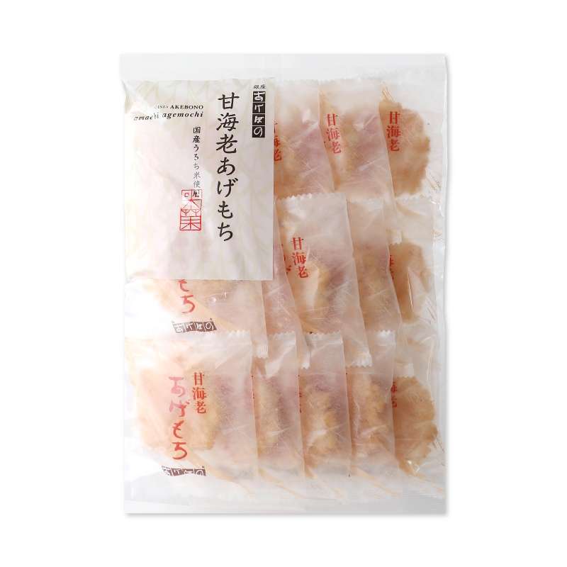 もらって嬉しいばら撒きお菓子
