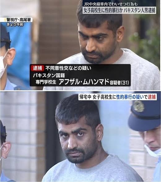 イスラム教徒へのヘイトに罰則を 福岡でシンポジウム、国連記念日「イスラム恐怖症と闘う国際デー」