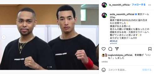 PRODUCE 101 JAPAN 新世界を語りたい Part3