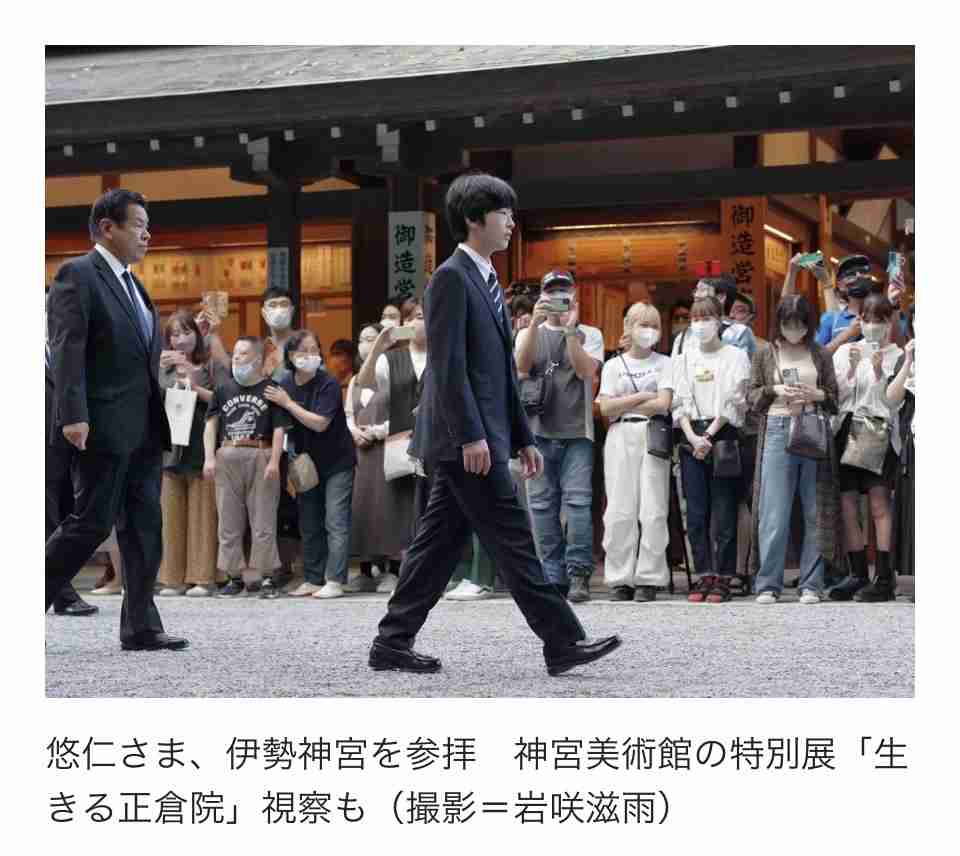 結婚後の婚約指輪