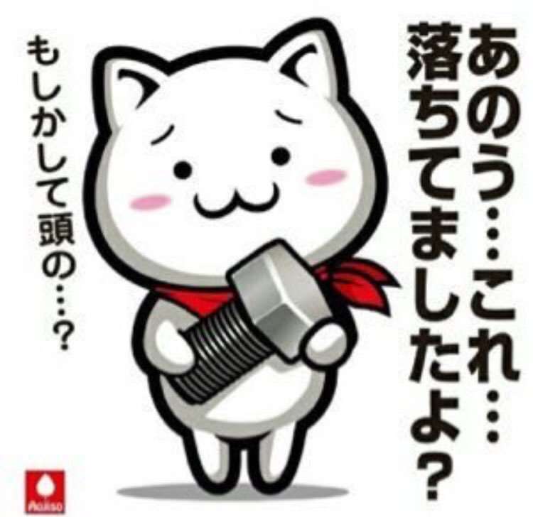 結婚後の婚約指輪