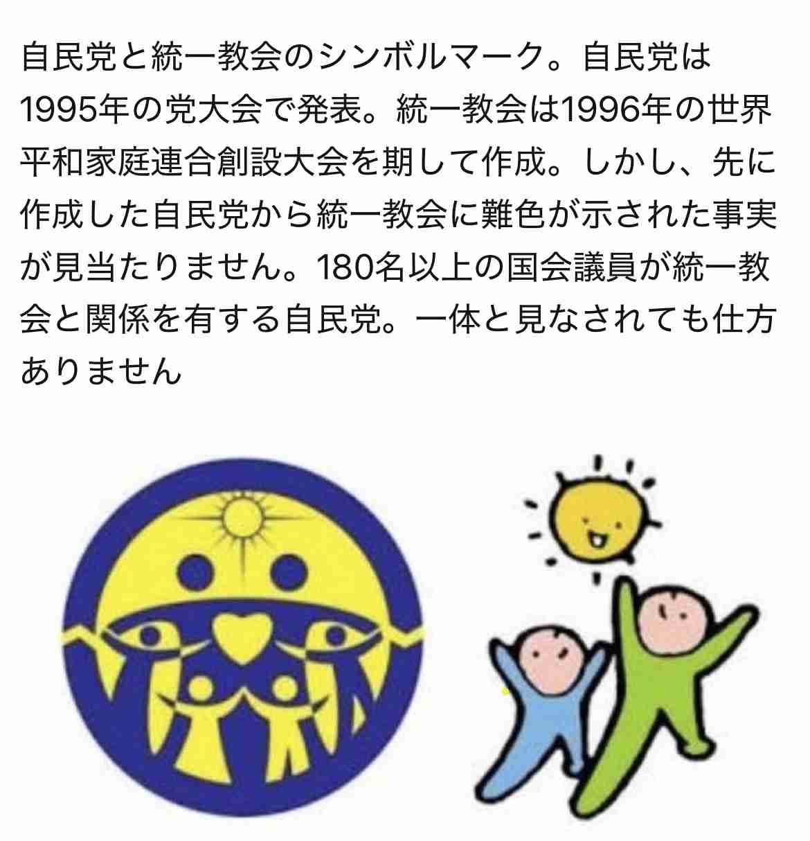 https://up.gc-img.net/post_img/2026/03/m1HeabrL1pKLQDF_ErU3b_5100.jpeg