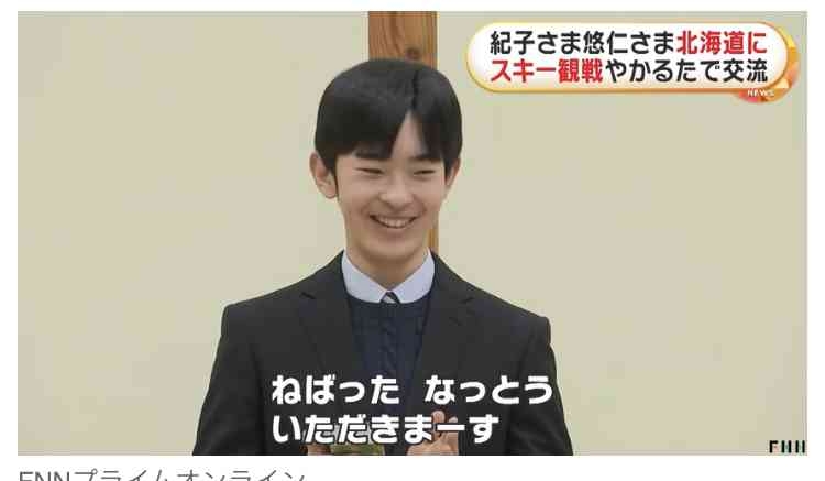 結婚後の婚約指輪