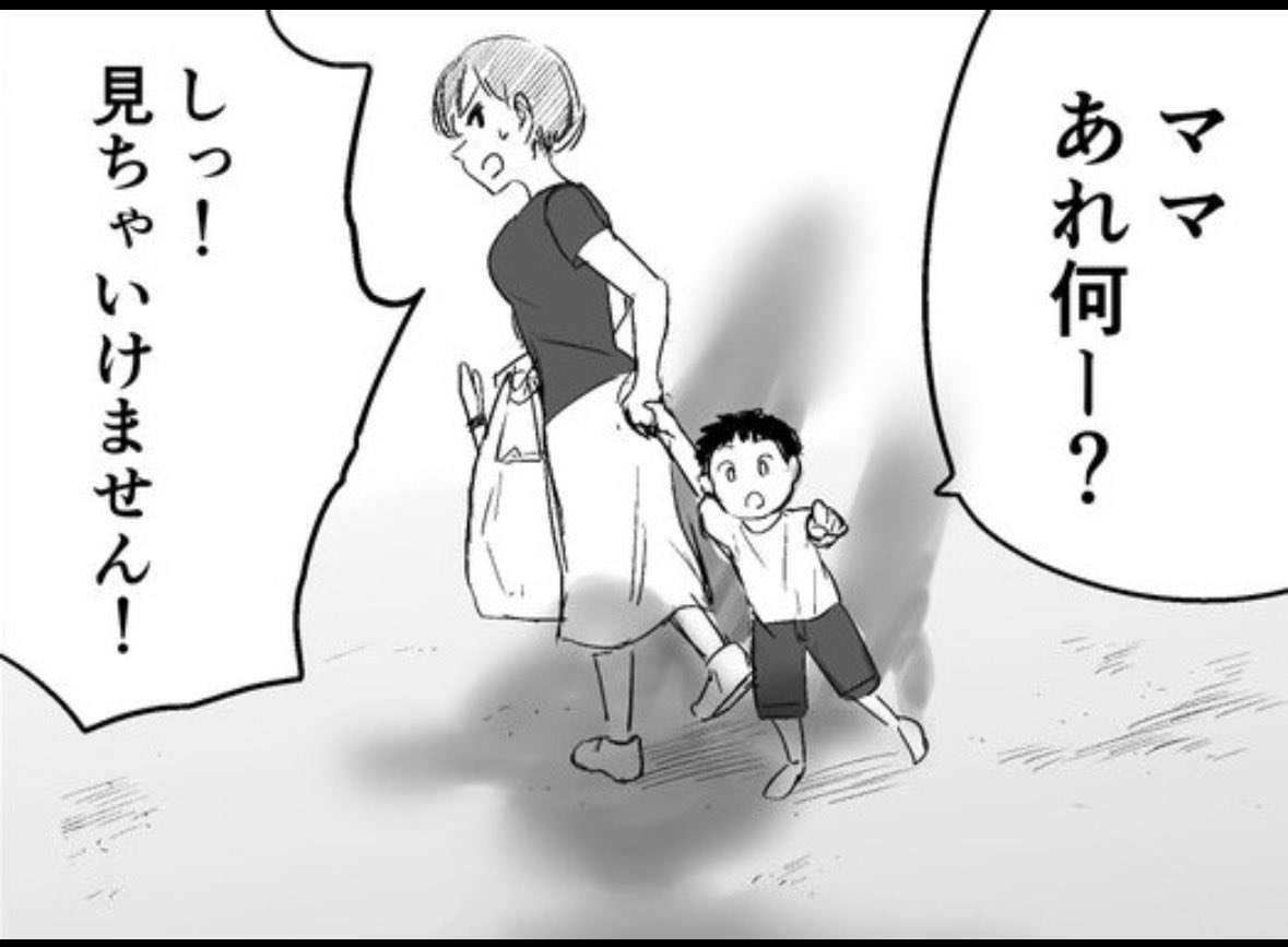 結婚後の婚約指輪