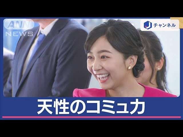 結婚後の婚約指輪