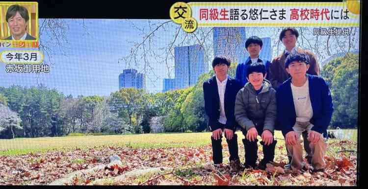 結婚後の婚約指輪