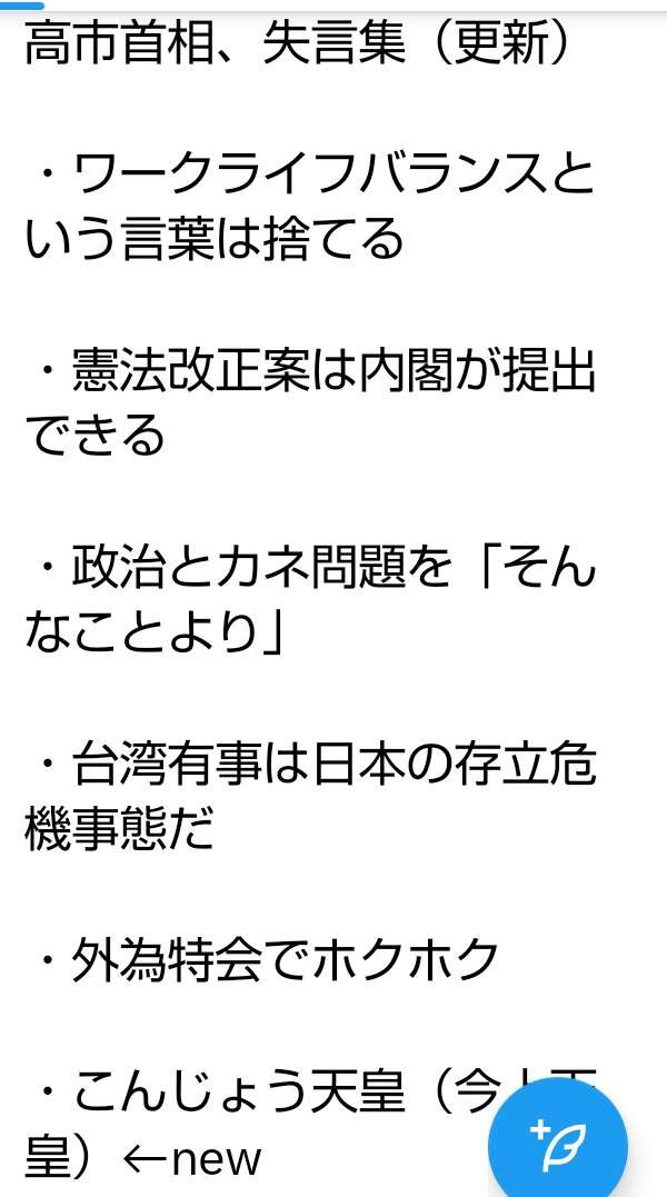 https://up.gc-img.net/post_img/2026/03/m1HeabrL1pKLQDF_uxG5U_18719.jpeg