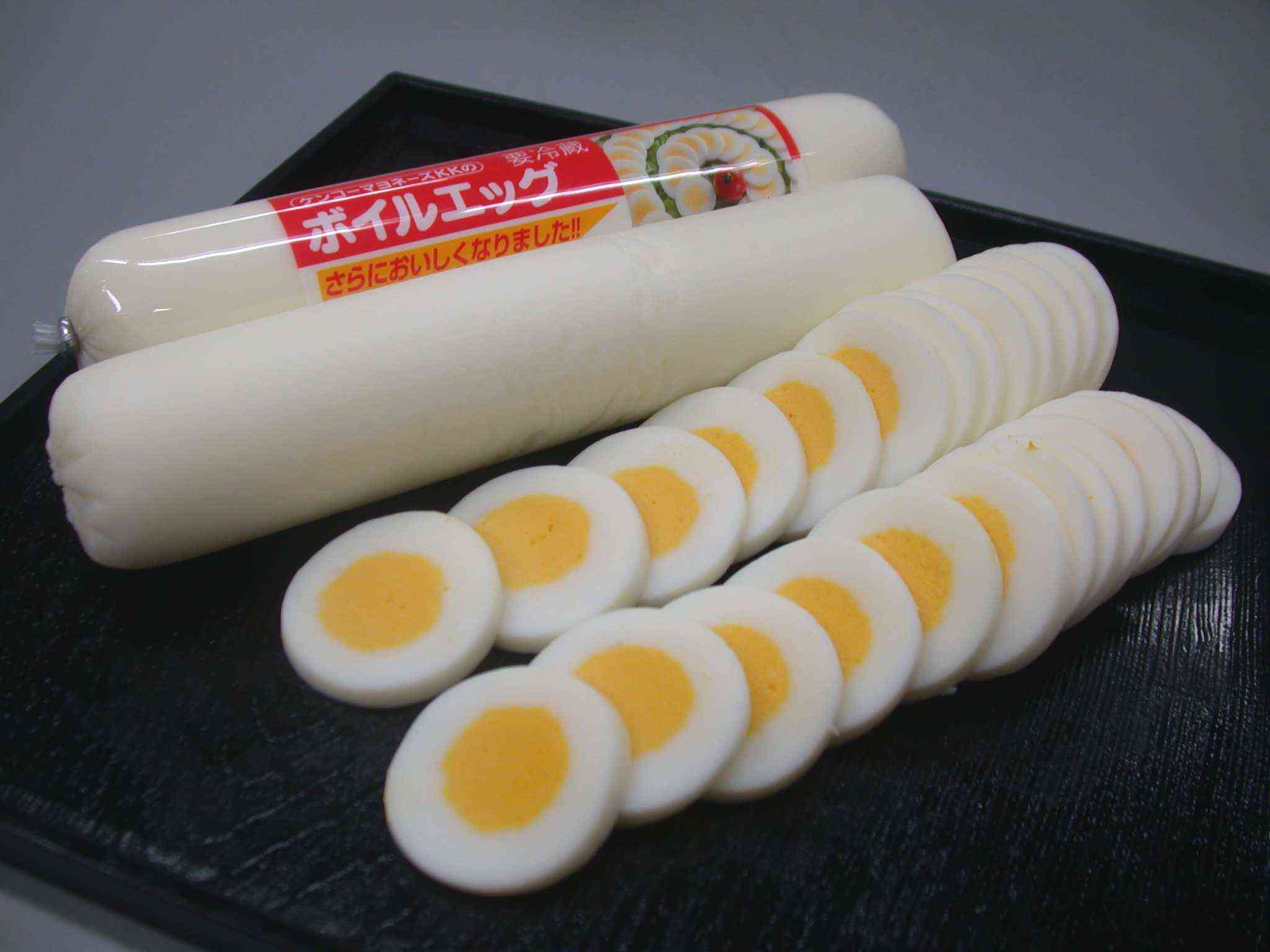 マック高すぎてビビった人