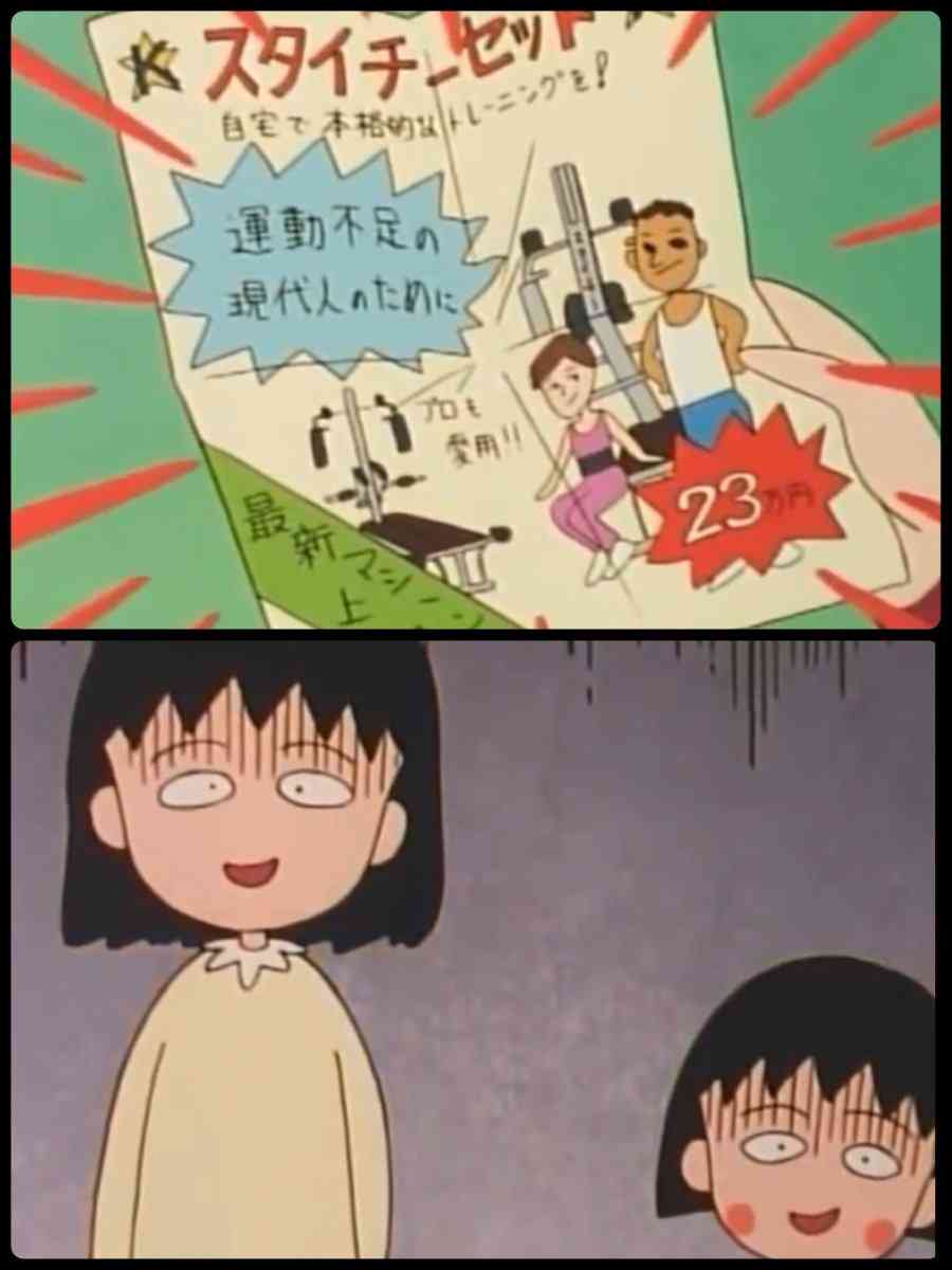 何故か覚えている両親の凄くどうでもいい夫婦喧嘩の内容